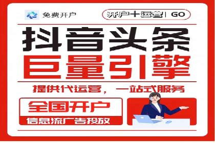 案例分享：SEM优化师如何实现关键词优化