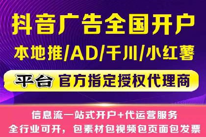 短视频信息流的创意内容生产：火山小视频的实践