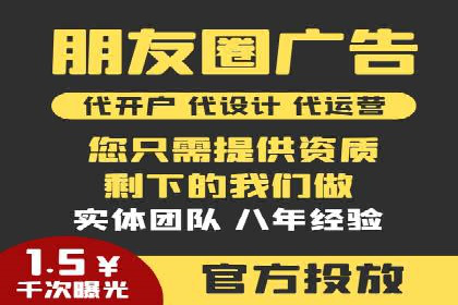 信息流广告行业案例：知乎信息流广告投放效果