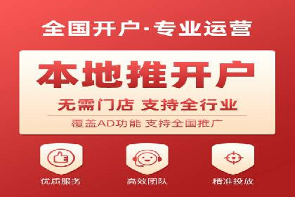 百度竞价推广技巧揭秘：某旅游公司如何利用关键词吸引游客