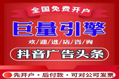 sem广告投放优化：竞价运营的五大经典案例